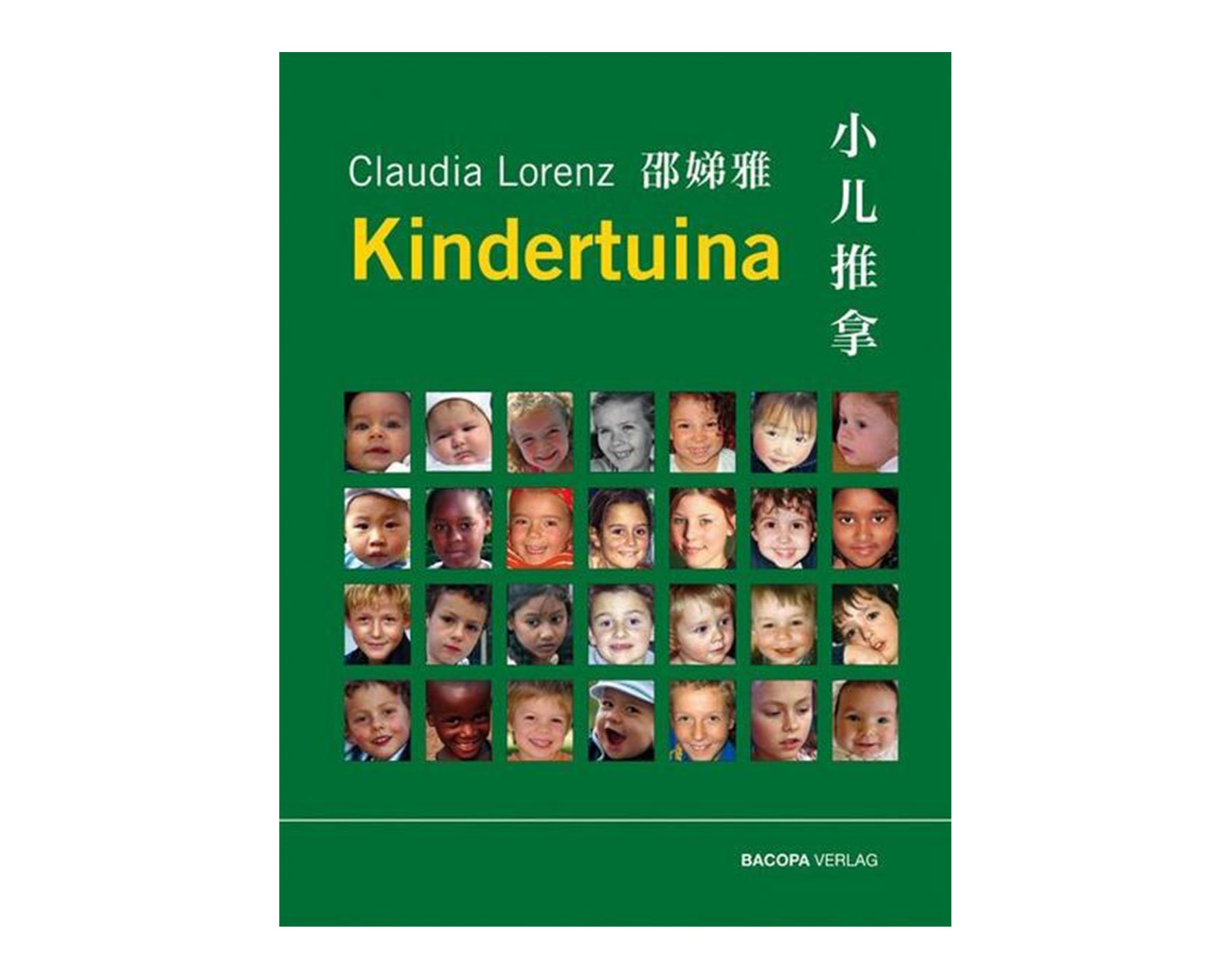 Kindertuina Labpen Med Therapielaser Medizintechnik Behounek Gmbh